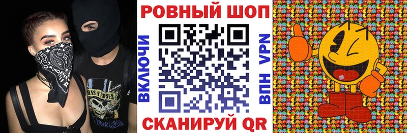 Магазины продажи наркотиков Камызяк Кокаин  Меф мяу мяу  ГАШИШ  omg онион  Конопля 