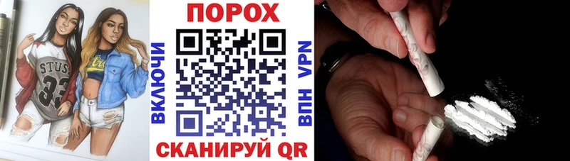 купить наркотики цена  Камызяк  Amphetamine Premium 