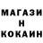 Амфетамин VHQ Mateusz Brzewczunskij