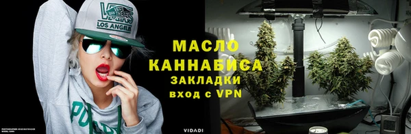 наркотики Алзамай