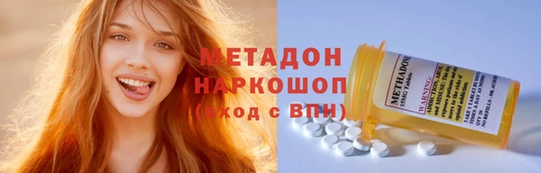 наркотики Алзамай