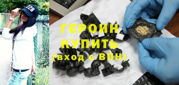 jwh Абинск
