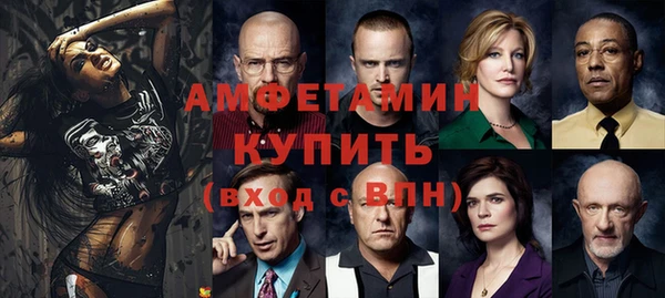 наркотики Алзамай