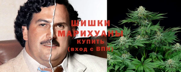 альфа пвп VHQ Алексин