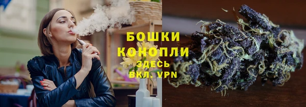 наркотики Алзамай